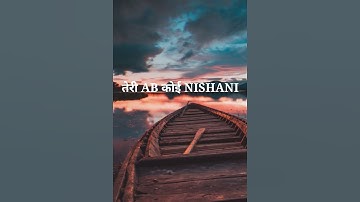 HM TO MAJNU JAISA BHI HAAL NAHI KAR SAKTE😞😞|#kanha #kamboj #sad #broken #shayari #status #shorts