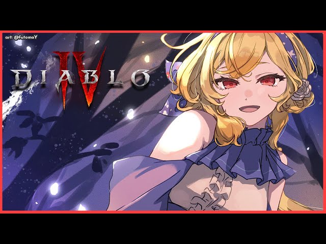 【Diablo IV】#5 we go to WT4 tonight【Kaela Kovalskia / hololiveID】のサムネイル