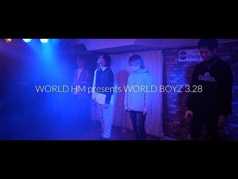 WORLD HM presents WORLD BOYZ 3.28【君じゃない誰かなんて～Tejina～ / DEEP Covered by Silan B/ue】