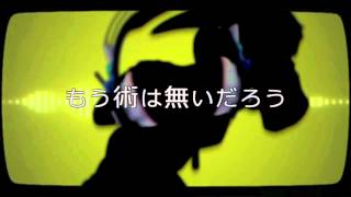 English Cover【JubyPhonic】Headphone Actor ヘッドフォンアクター chords