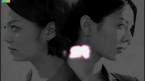 True Love by FinKL