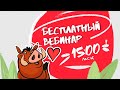 Всё о продуктивной подготовке к ЕГЭ | Готовимся с Топом!