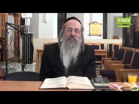 הרב אליהו גודלבסקי | בעין האמת - עלים לתרופה - מכתב קנח - התשעו - פרשת חיי שרה - שיעור מלא