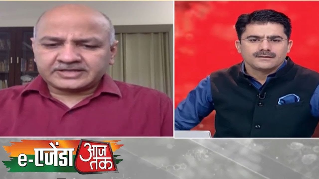 E-Agenda Aaj Tak: तैयारियों के बावजूद दिल्ली में तेजी से क्यों फैला कोरोना? ये बोले सिसोदिया