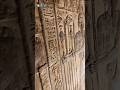 Relief Carvings at Dendera Temple Dedicted to Hathor#relief #carving #dendera #temple #Hathor #egypt