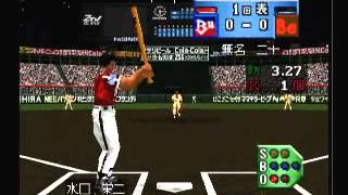 Power League Baseball 64 (Nintendo 64)