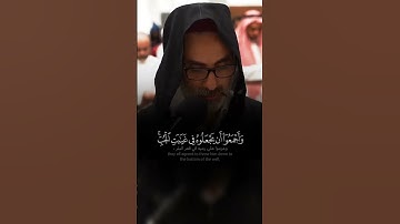تلاوة خاشعة هادئه للشيخ يونس اسويلص☁️ #quran