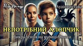 картинка: 