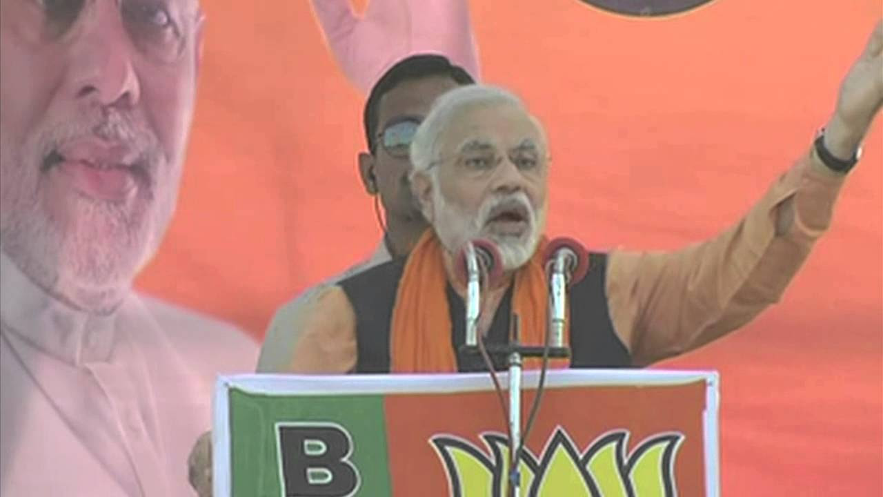 Shri Narendra Modi promises to people that BJP will bring the black money back to India