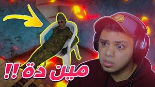 محل الالعاب #3 : حصل انفجار دمر المحل !! 😱🔥