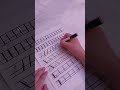 Copy This Line #drawing #handwriting #calligraphy