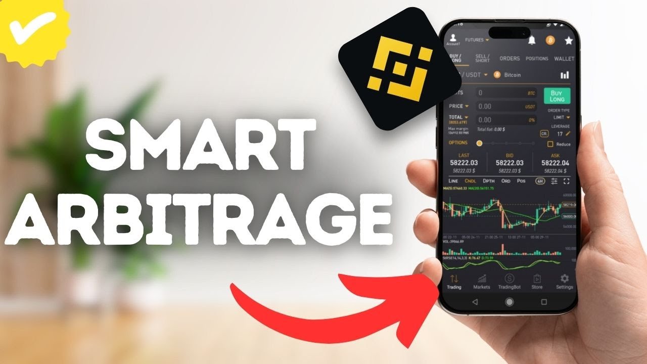 Как заработать с помощью умного арбитража на Binance?