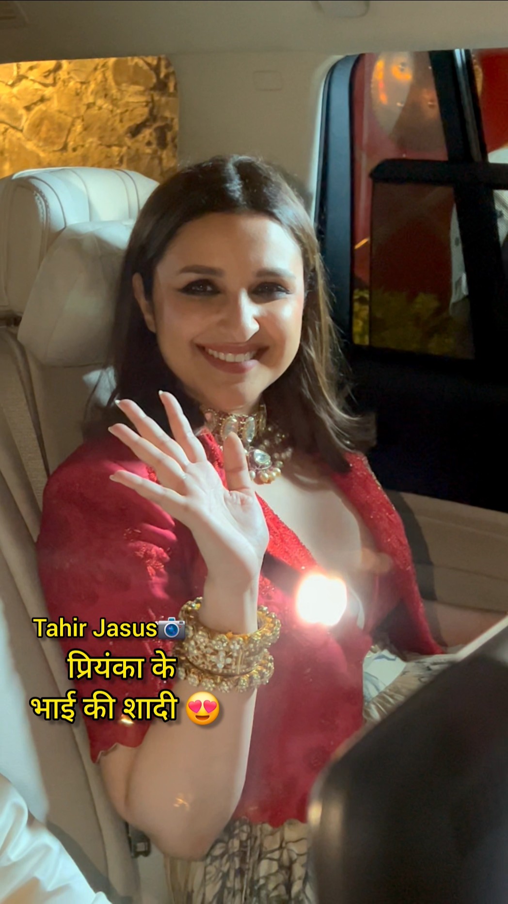 प्रियंका के भाई ?. #priyankachopra #parineetichopra #shorts #tahirjasus #bollywood