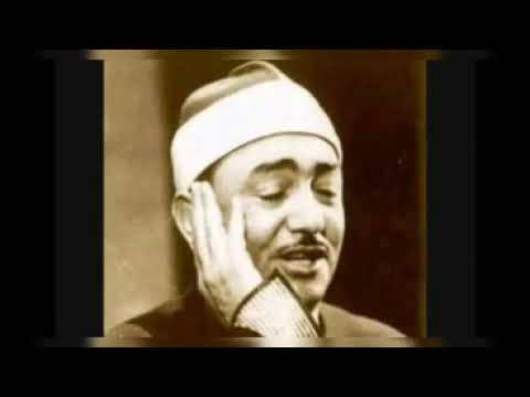 من اجمل ابتهالات الشيخ النقشبندي اغيب وزل طائف لا يغيب 