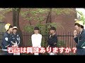 【#15】MAGiC BOYZの○○させてくれませんか?