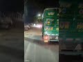 raat ko 11:00 baje news #breakingnews #shortvideo #viralnews #viral