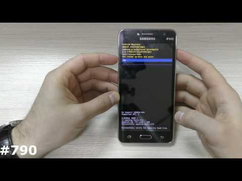 Видео: Как да актуализирам Android в Samsung Galaxy