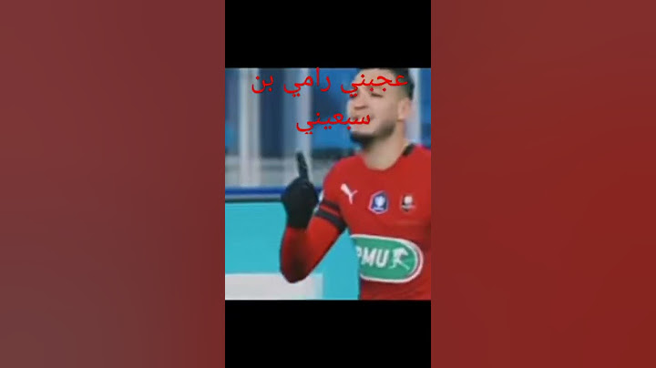 عندما يغضب.محاربي الصحراء القيامة تقوم يحيا محاربي بلادي أنا عجبني رامي بن سبعيني 🇩🇿🇩🇿🇩🇿👍
