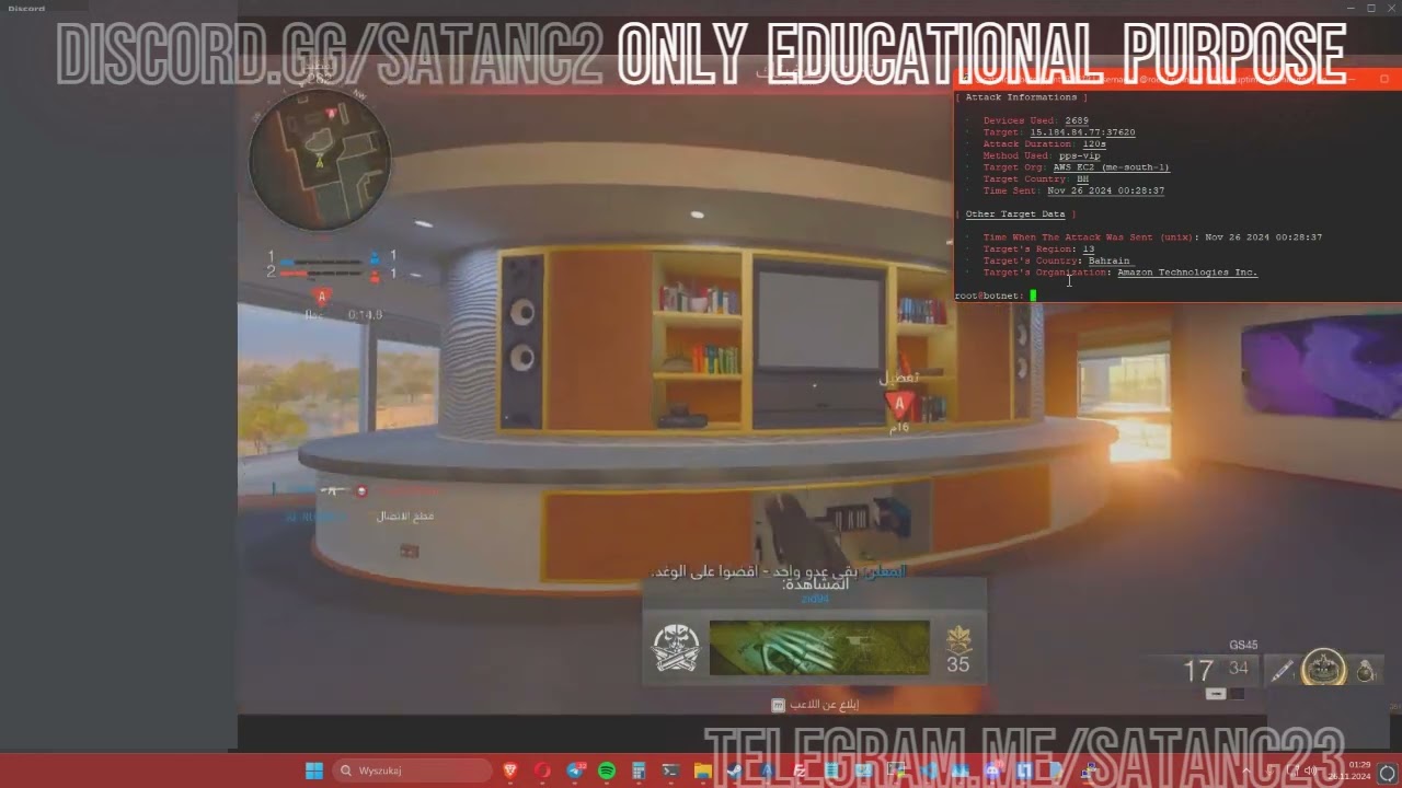 SATANC2 VS CALL OF DUTY BLACKOPS | DDOS BO6 | BEST BOTNET 2024 | IP STRESSER 2024 | BUY BOTNET CHEAP