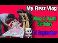 My First Vlog | My first vlog on youtube | Birthday Celebration of our Daughter Vaani Negi