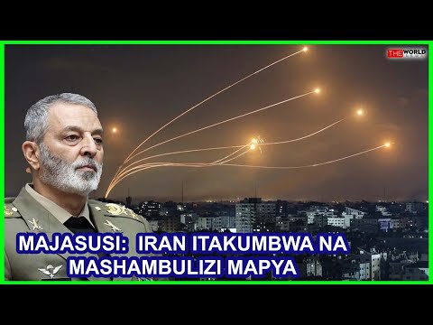 KAMANDA MKUU IRAN ASEMA KUNA MIPANGO INAYOSUKWA KUISHAMBULIA TEHRAN WAMEINASA NA WAMEJIPANGA