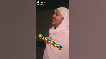 የHayuti Yuti Nass ጥልቅ ፍቅር አለሽ የሚለው ዘላለም አንቺ ነሽ ሀገሬ እናቴ 