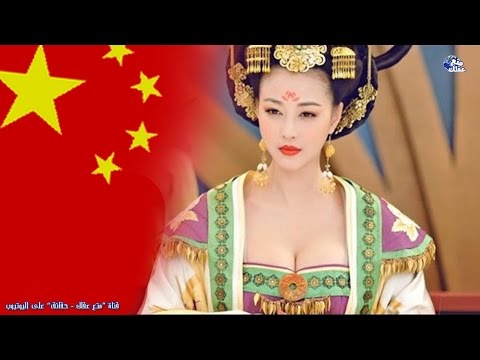 فيديو: السنة الجديدة في الصين: ميزات وتقاليد وحقائق مثيرة للاهتمام