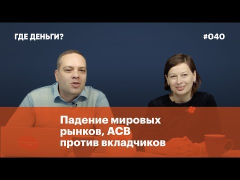 YouTube видео