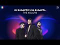 THE KOLORS - UN RAGAZZO UNA RAGAZZA (Lyrics Video)