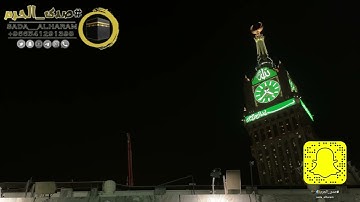 |صلاة الفجر من المسجد الحرام|اليوم الخميس|18-10-1443|الشيخ د.ياسر الدوسري|خواتيم سورة القصص|