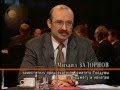 "Что делать?" Природные ресурсы России: чьи они?