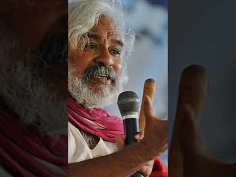 Gaddar Song RAGHU NIMMALA LYRICS