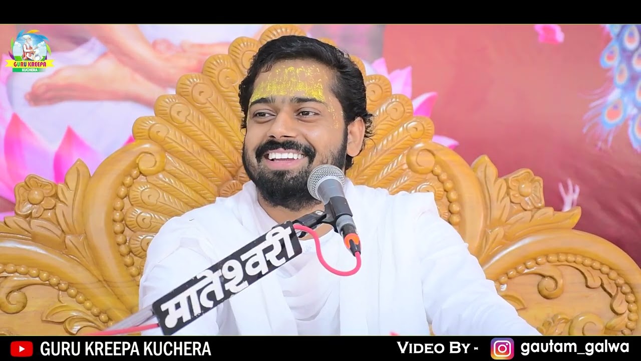 DAY-17, भव्य चातुर्मासिय सत्संग महोत्सव नोखा चांदावता, संत श्री सुखदेव जी महाराज कुचेरा #bhajan