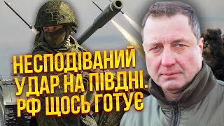 💥БАДРАК: Ого! НОВИЙ НАСТУП З БІЛОРУСІ? Але на Київ не підуть. У червні буде найстрашніший момент