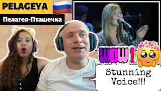 :  -  | PELAGEYA - PTASHECHKA (RUSSIAN FOLK MUSIC) | REACTION!
