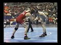 D1CW Video Vault - 2007 NCAA QF Keith Gavin vs Matt Herrington