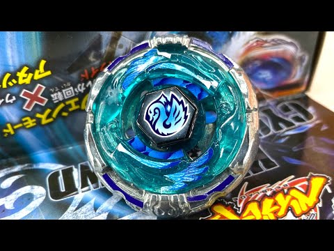 Takara Tomy - 【新品・未開封】ベイブレード 4D クライスシグナス145WD キュクナスモデル What is a rotating slide?! Unboxing the Kreis Cygnus 145WD