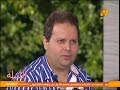 الليلة مع عمر نجيب وسهرة رمضانية ممتعة مع فرقة الكفافة الاسوانية واغانى وطرب وحوار عن فن الكف