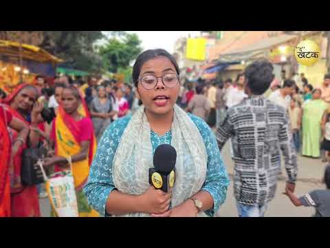 झालावाड़ में ढाई घंटे में तीन बार आया भूकंप... लोगों में फैली दहशत