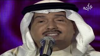 محمد عبده - اختلفنا - برنامج العراب 2008