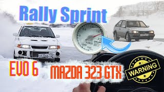 Еду Rally Sprint на Mitsubishi Lancer EVO 6 и MAZDA 323 GTX