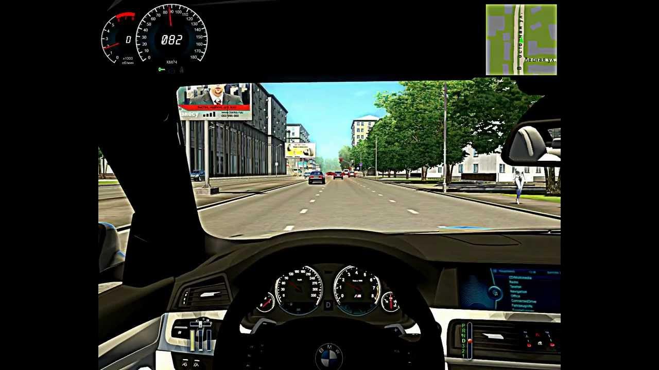 3d инструктор 2. 3d инструктор 2. 2. 3д инструктор новое лето 2015. 10 2013 honda 1000cc.