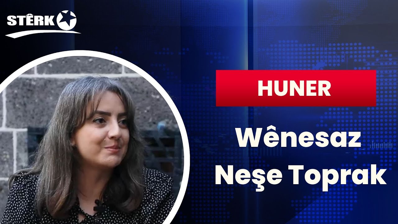 Huner