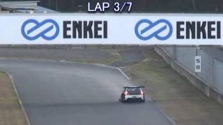 チューニングフェスタ2015 SUPER TUNER'S 決勝 7 Laps Batlle チューニングフェスタ2015 SUPER TUNER'S 決勝 7 Laps Batlle