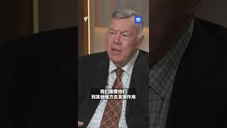 一国党移民政策“内讧” 韩森紧急澄清 | SBS中文