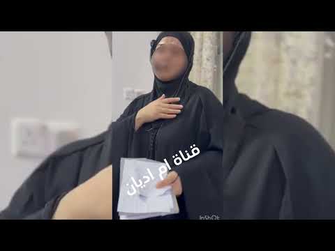 جديد اقوى لطمية ملايه عراقية صوتها خرافي هنا ياسامع الصوت اريد ابني 2025 لطم نسوان حماسيات فزاعي