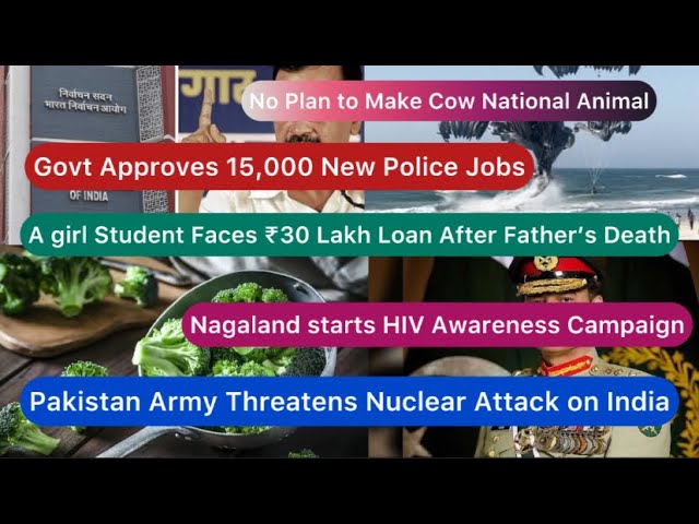 Nagamese News (Aloto Naga TV) 12 August 2025