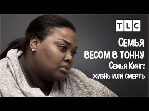 Video: Эми Слатон балалуу болдубу?