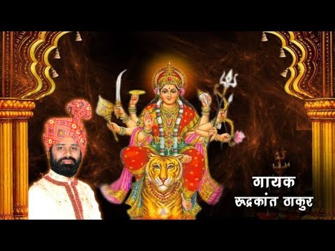 Maiya Tumhe Bulaye  Hindi Devotional Video Song  Rudrakant Thakur  Suman Audio