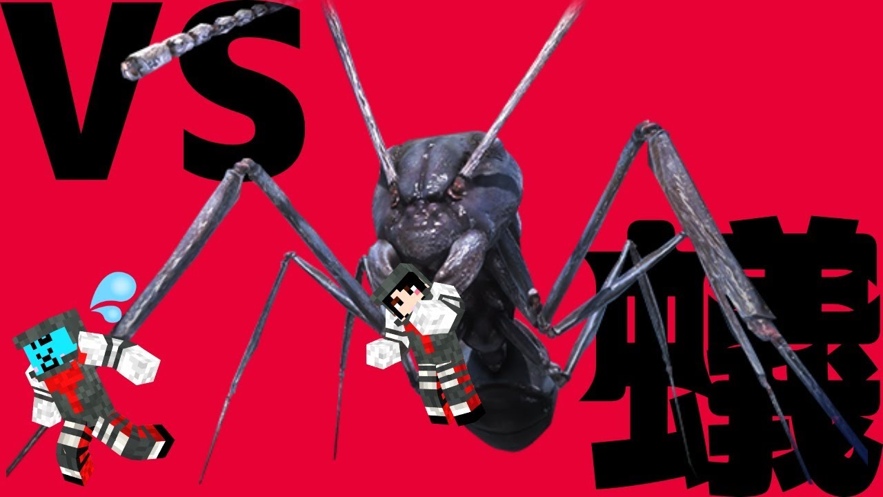 ヤバイ！巨大な蟻に食べられる！【地球防衛軍５】【PS4】